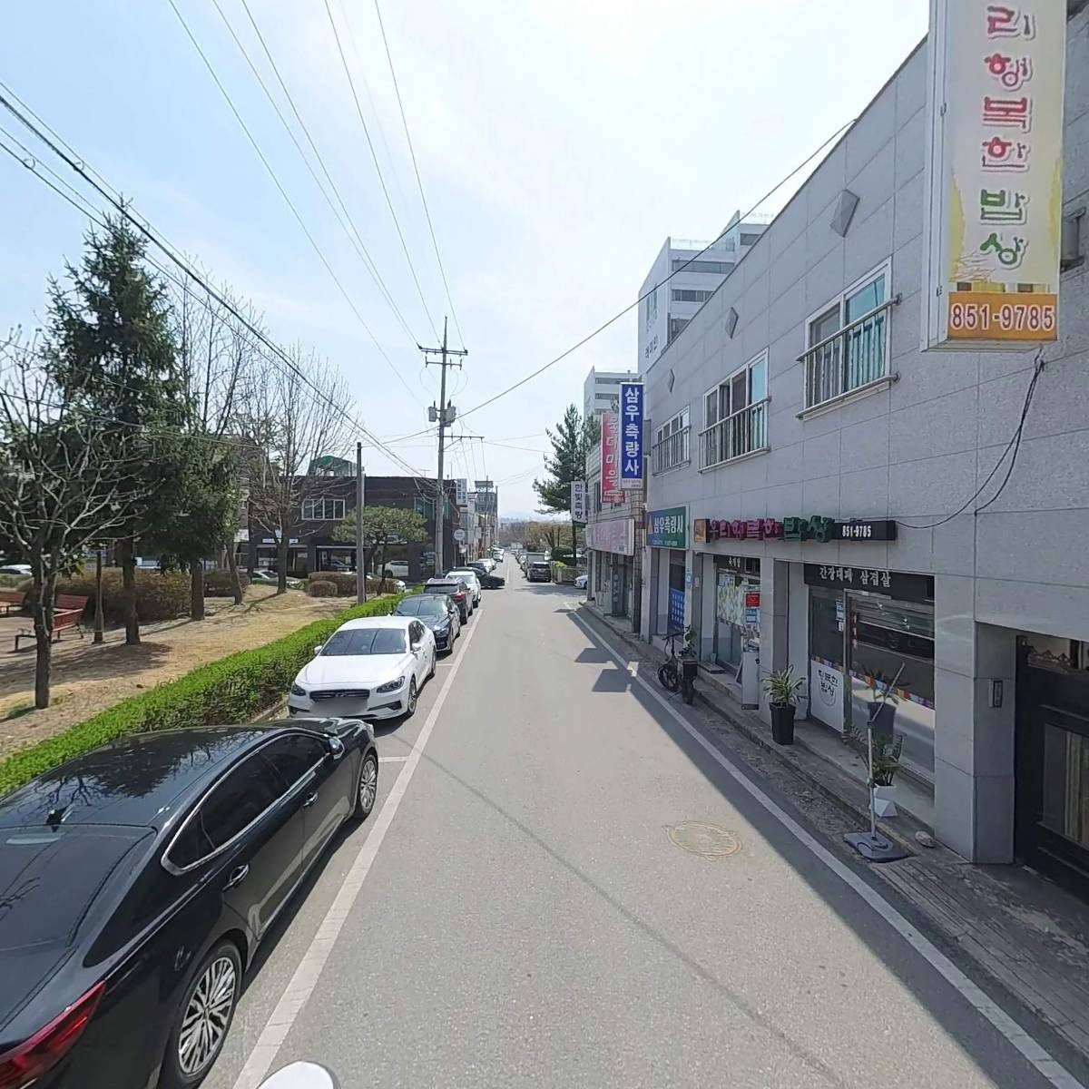 강산측량토목설계공사_2