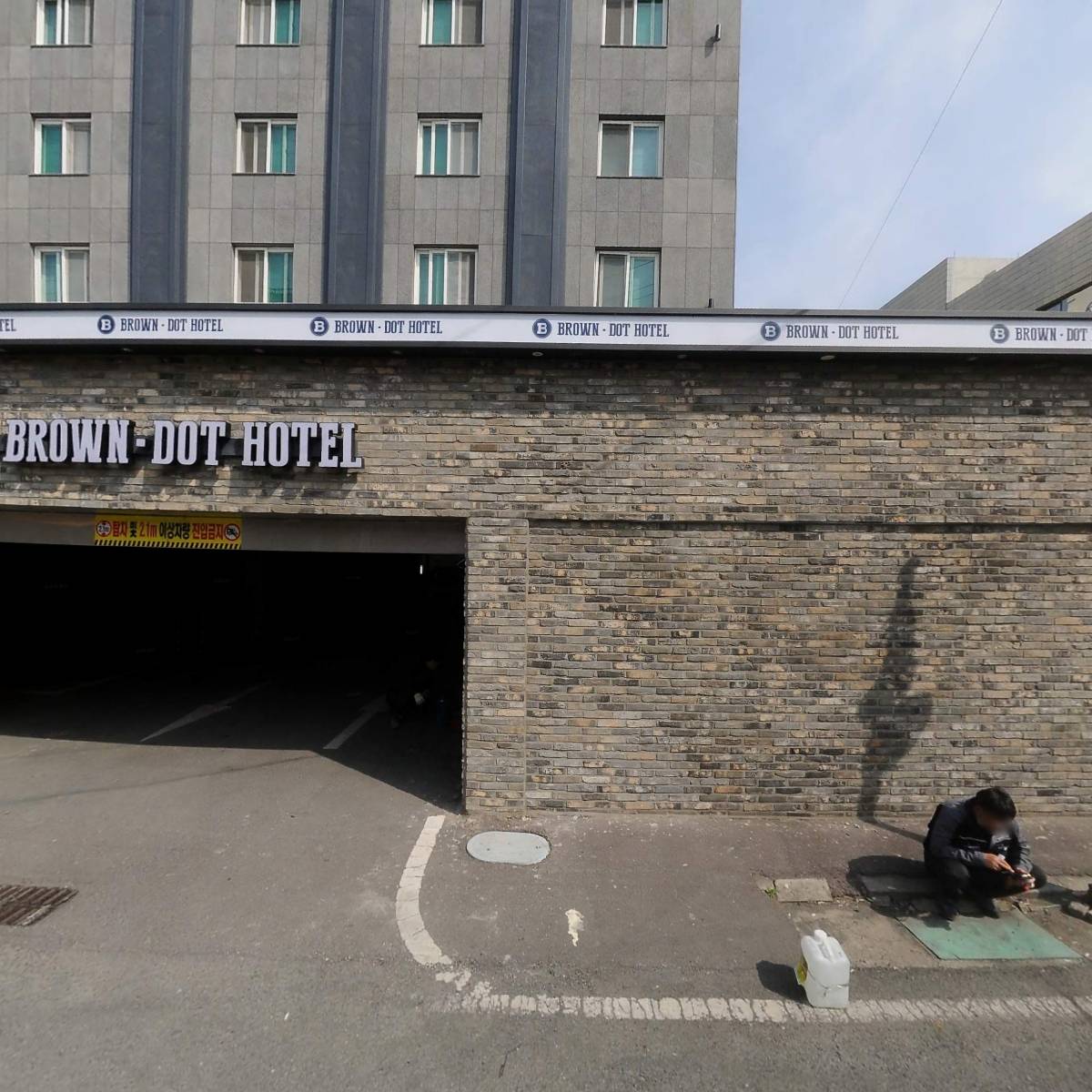 명랑핫도그
