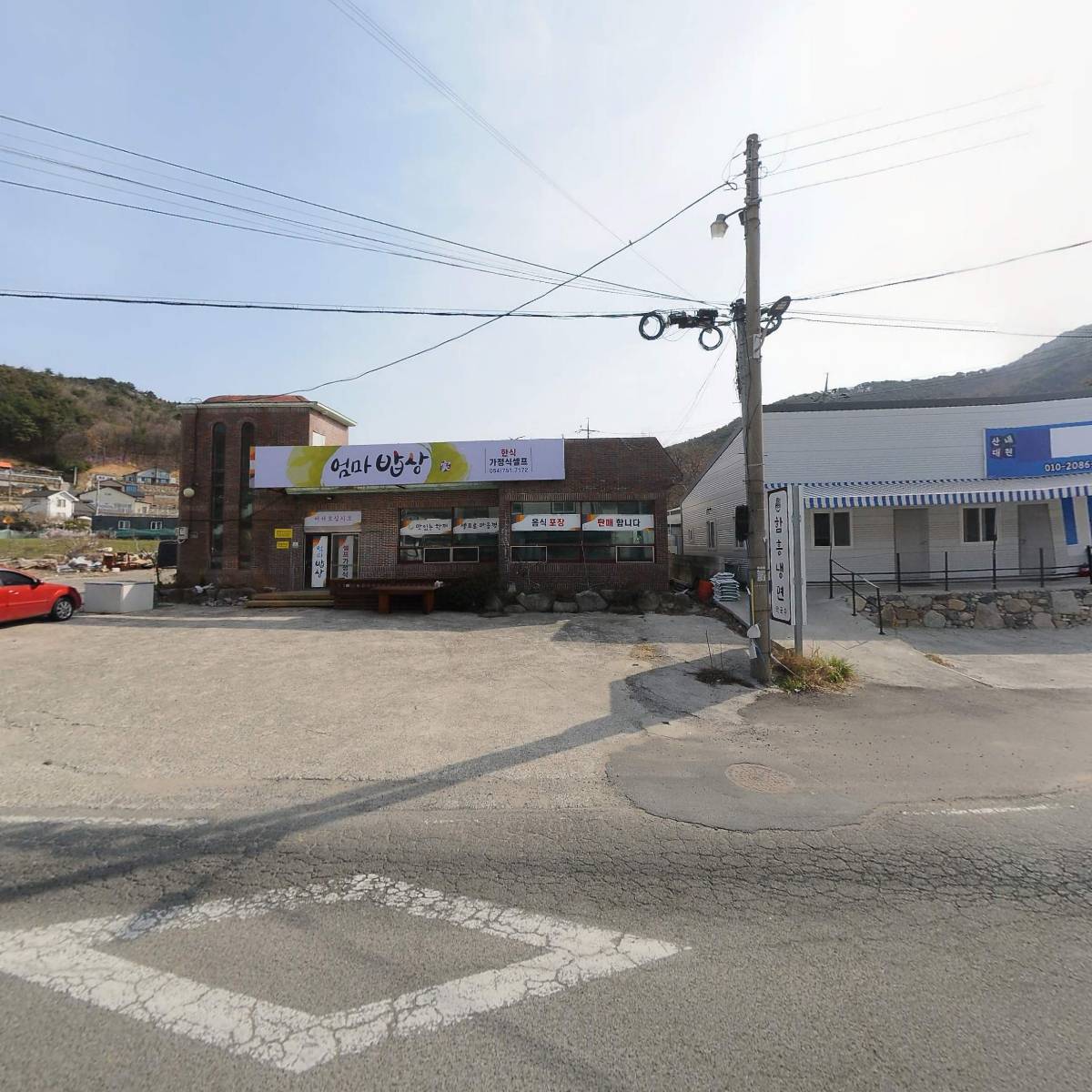 모아마트산내점_3