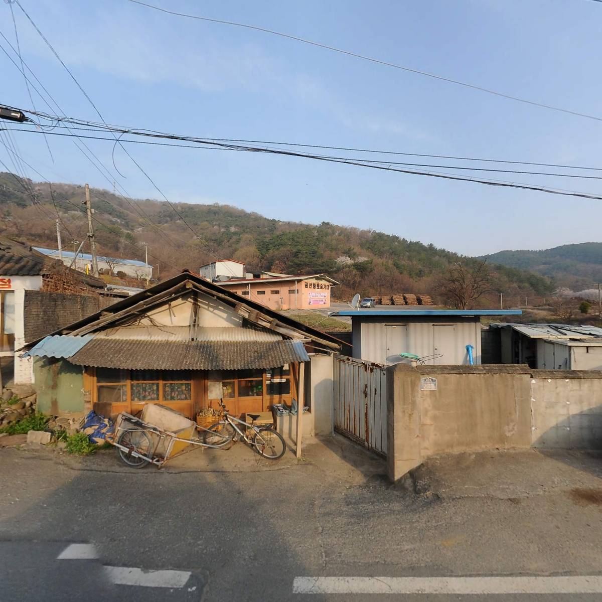 단디건설 주식회사