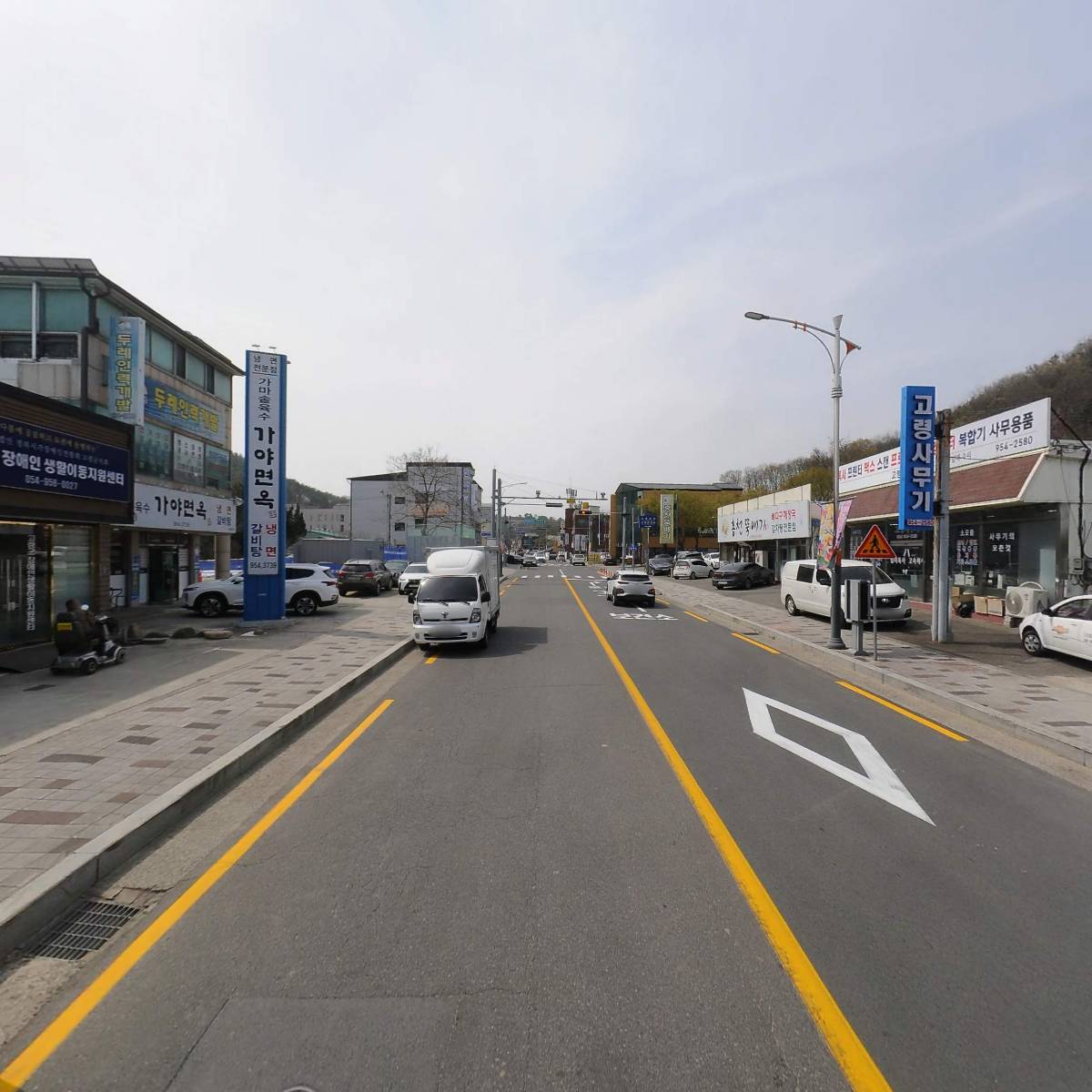 한국지엠고령바로서비스_2