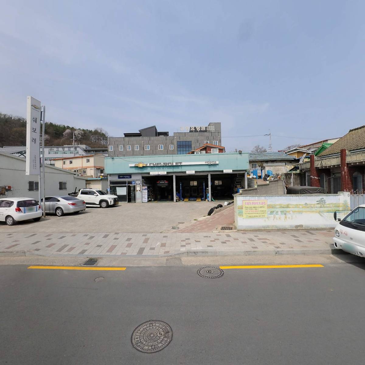 한국지엠고령바로서비스_3