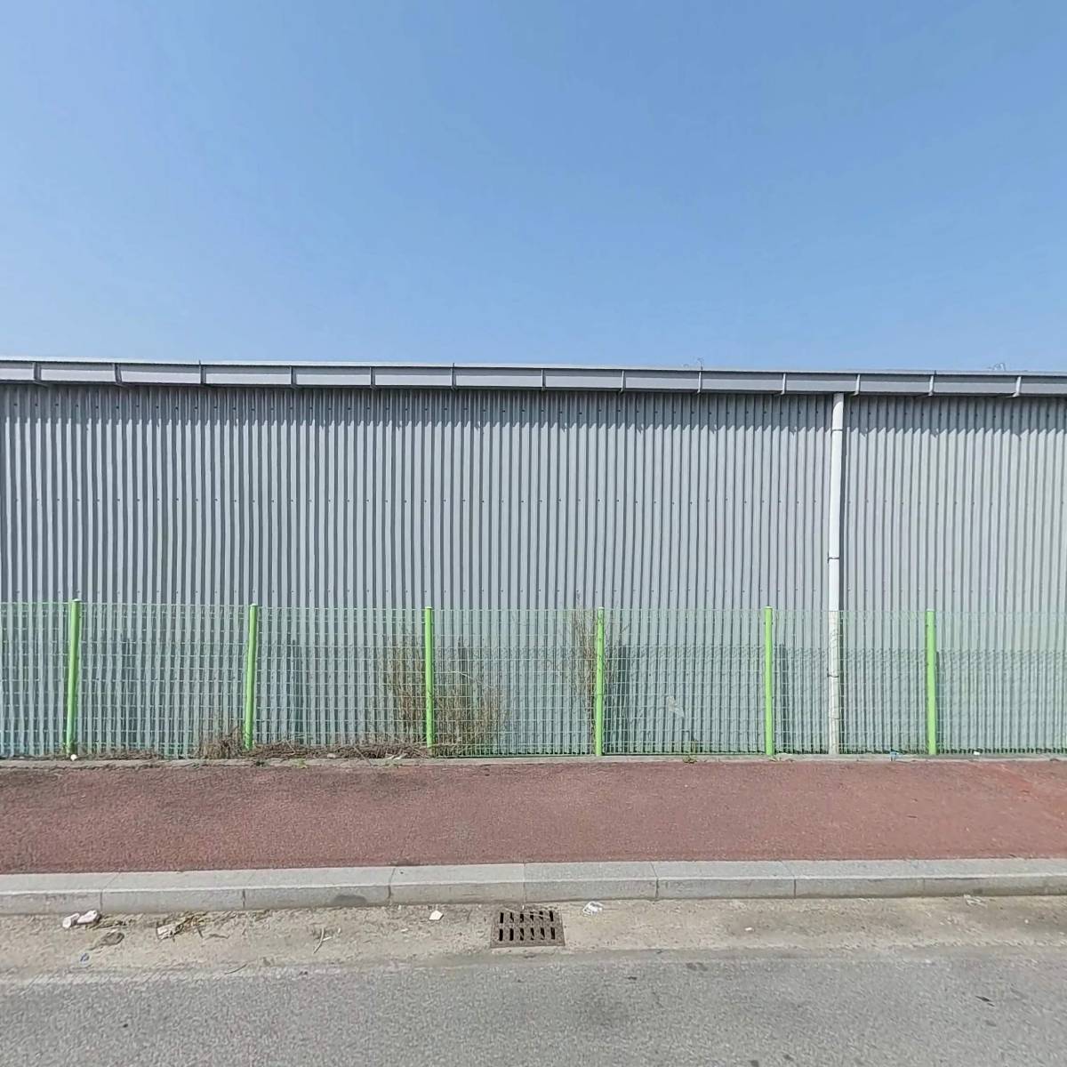 (주)케이세웅건설 충주피씨공장