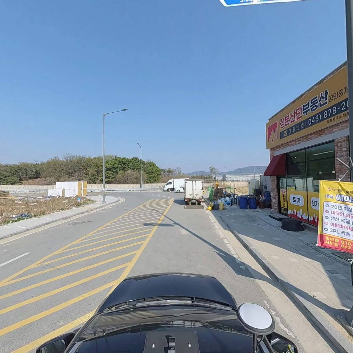 한상_4