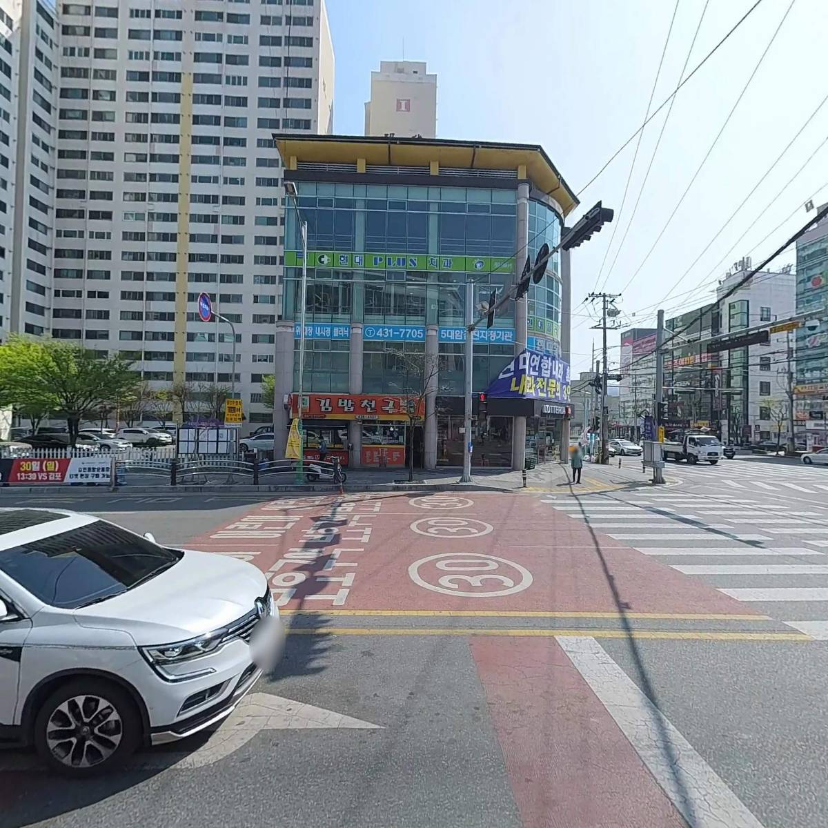 주식회사 보템코리아_3