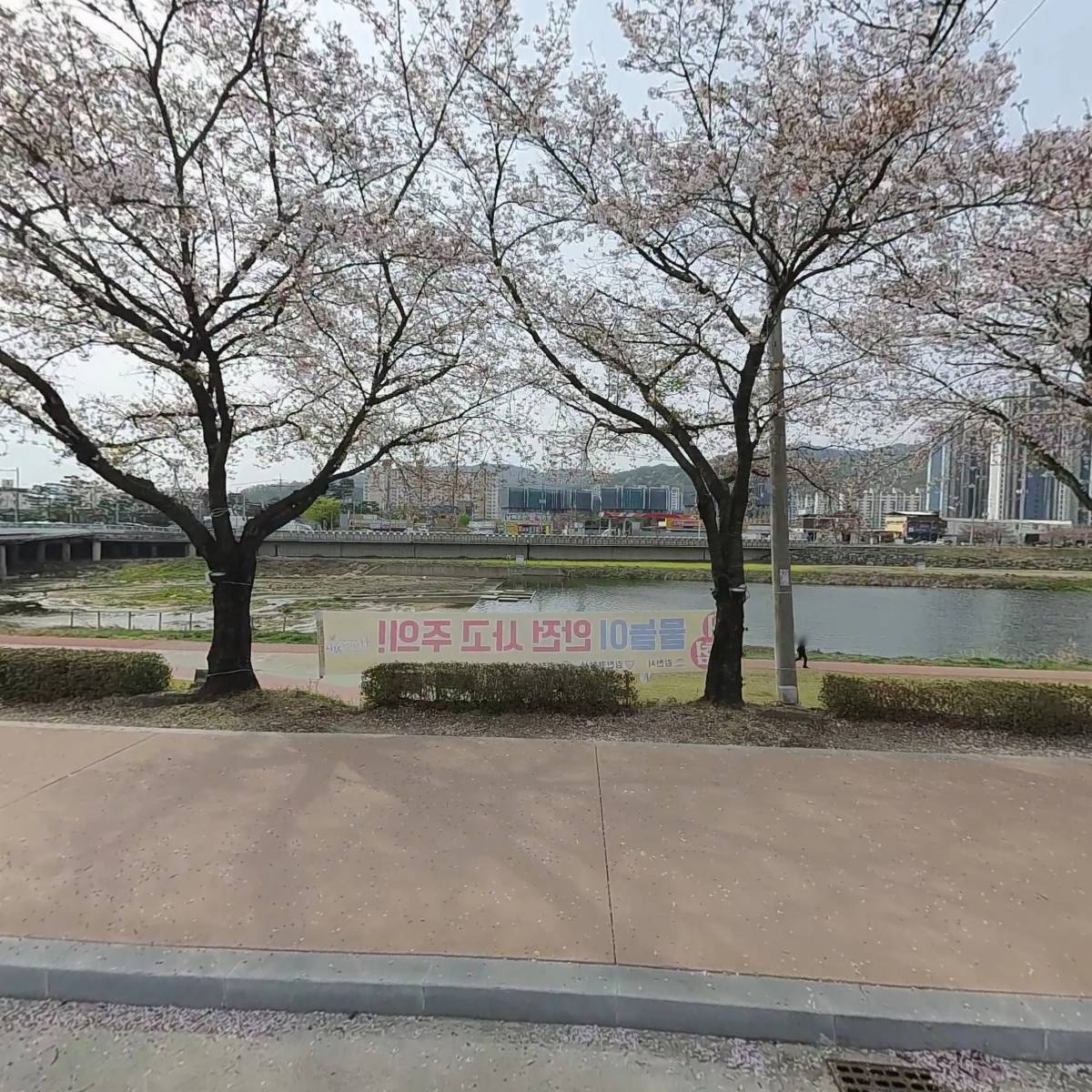 우각한우촌2