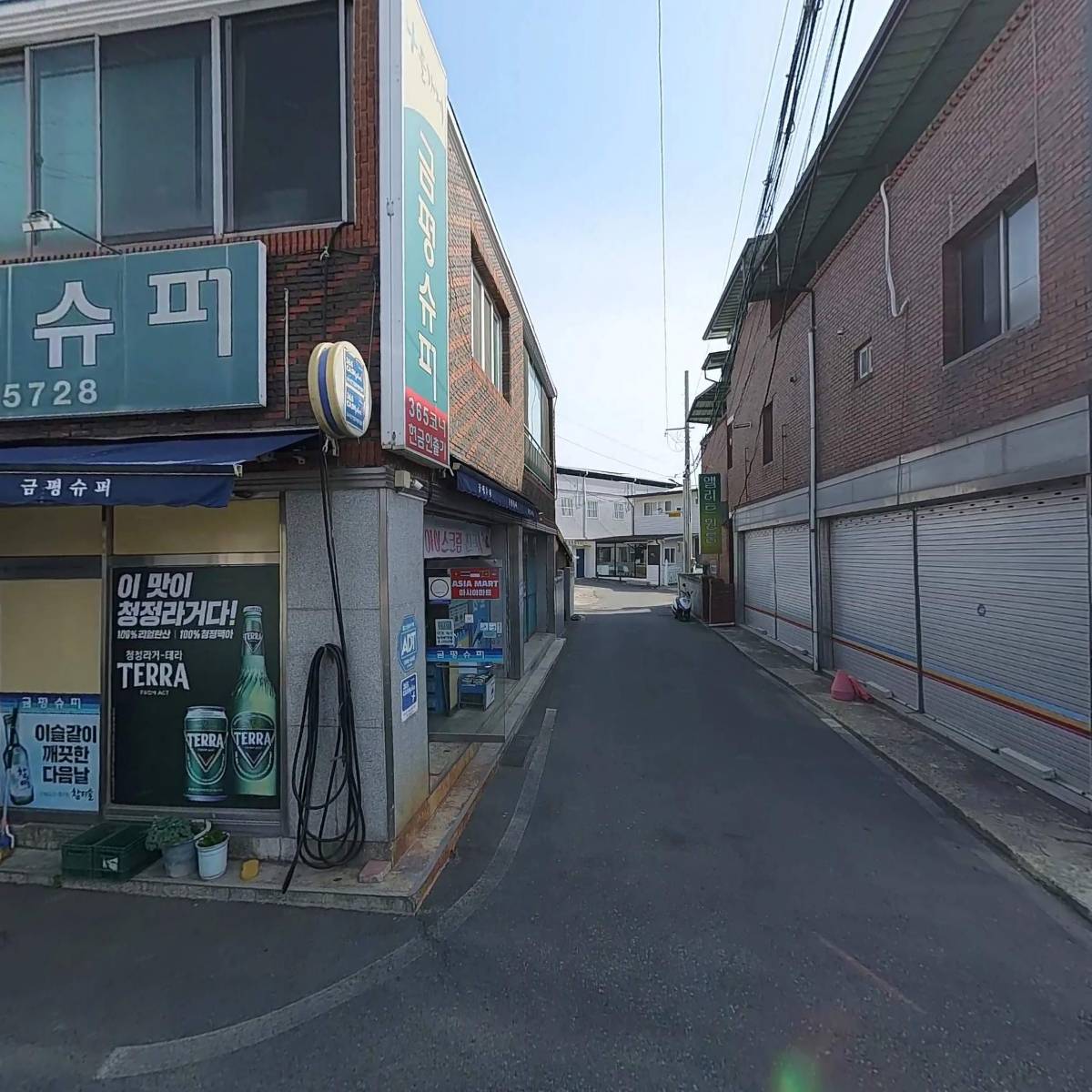아이씨카페 본점