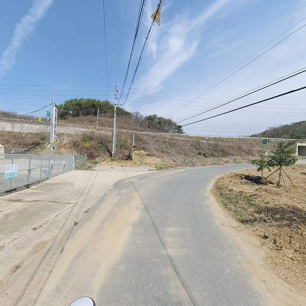 연합마린_2