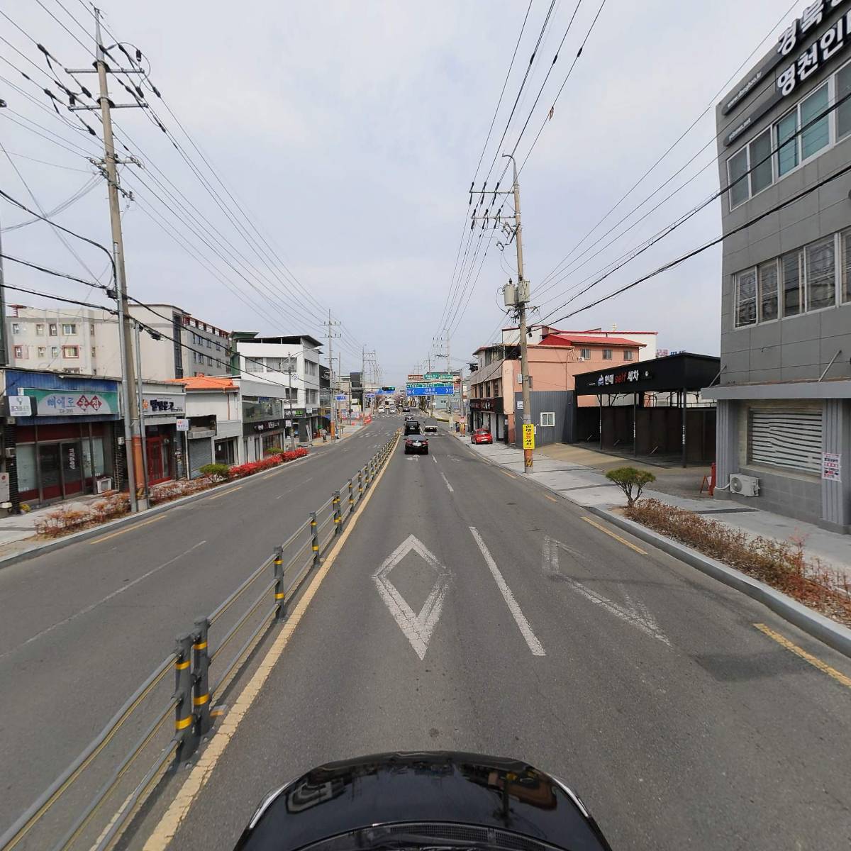 영천시 소상공인 연합회_4