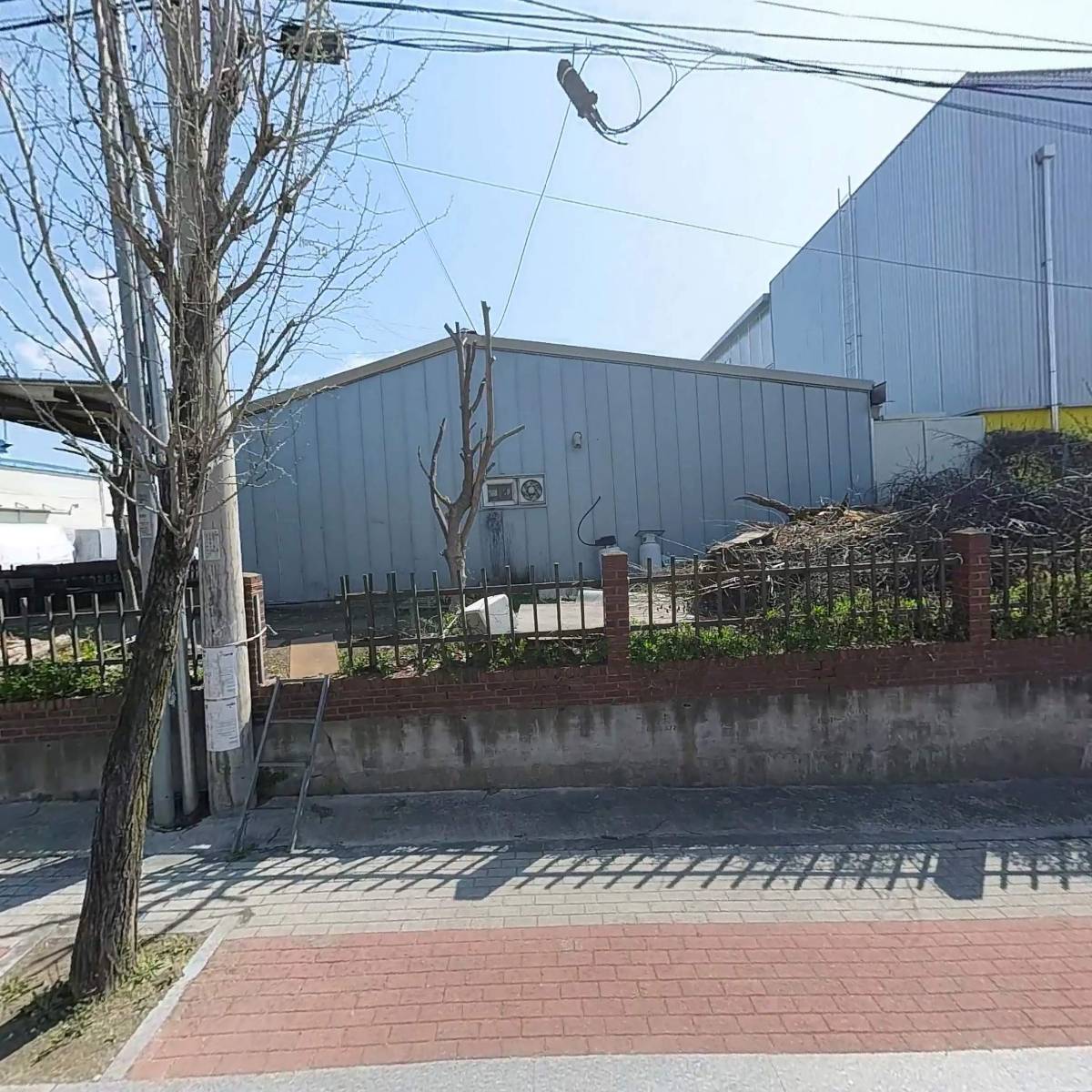 경북바이오산단개발 주식회사