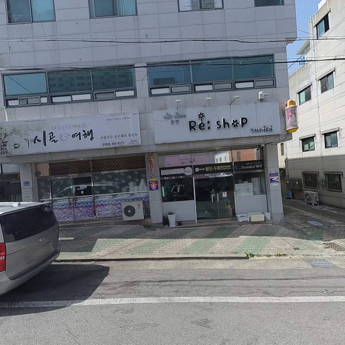 시골여행오태북삼점_3