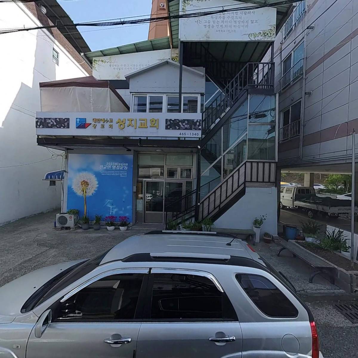 미리제작소_3