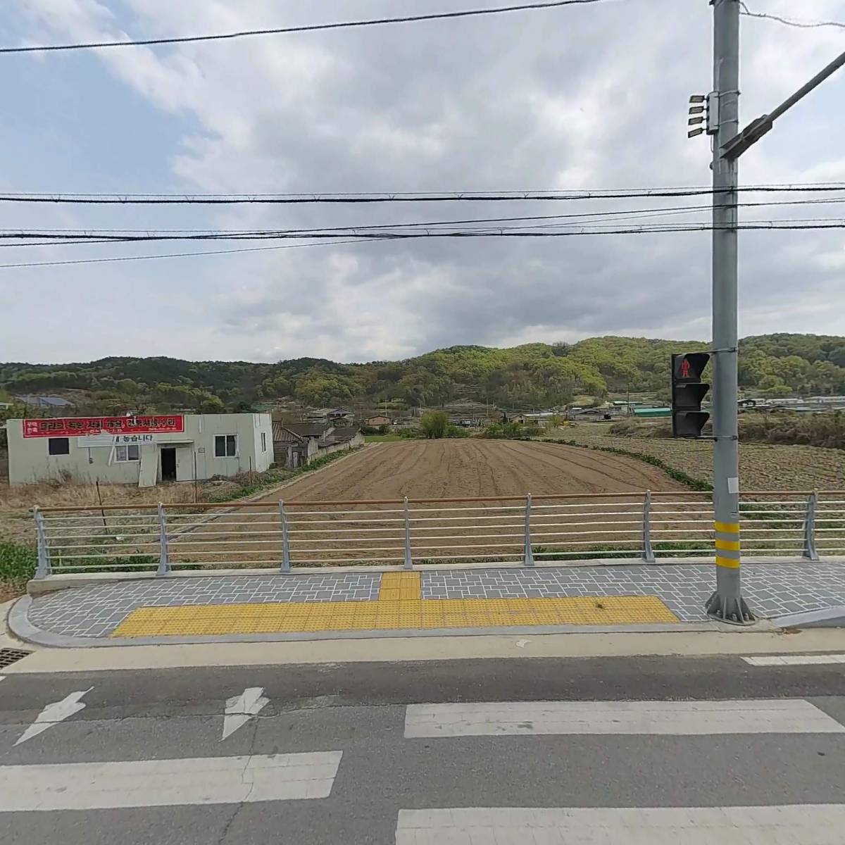 선산지붕