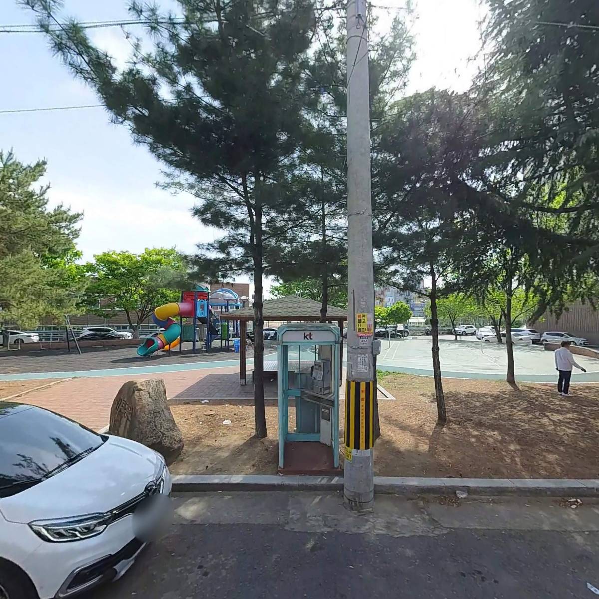 주식회사 해천건설