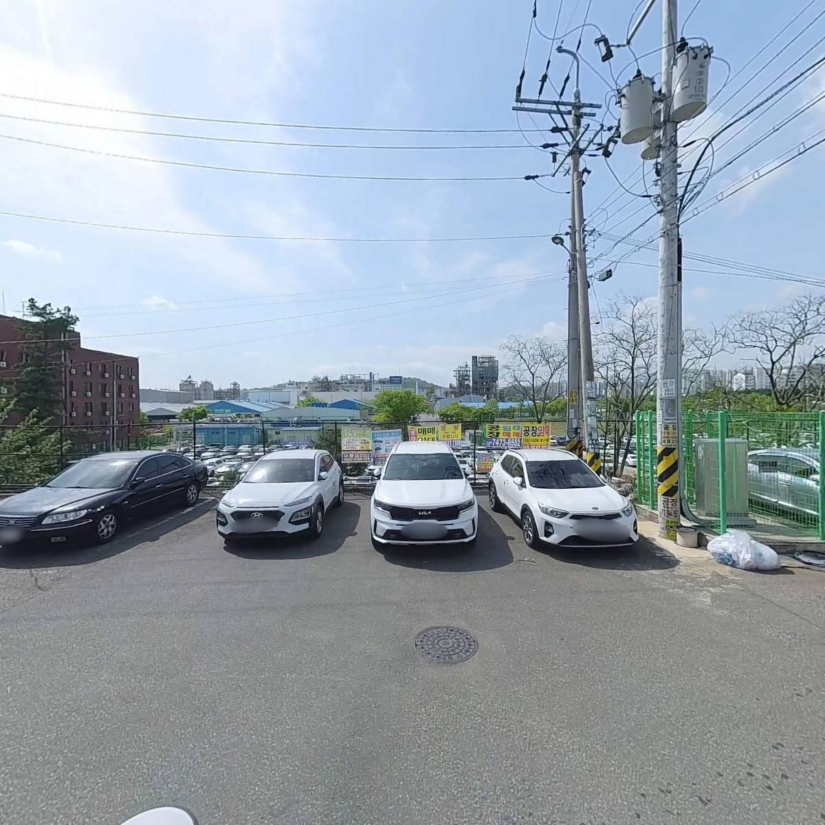 신원ENG_2