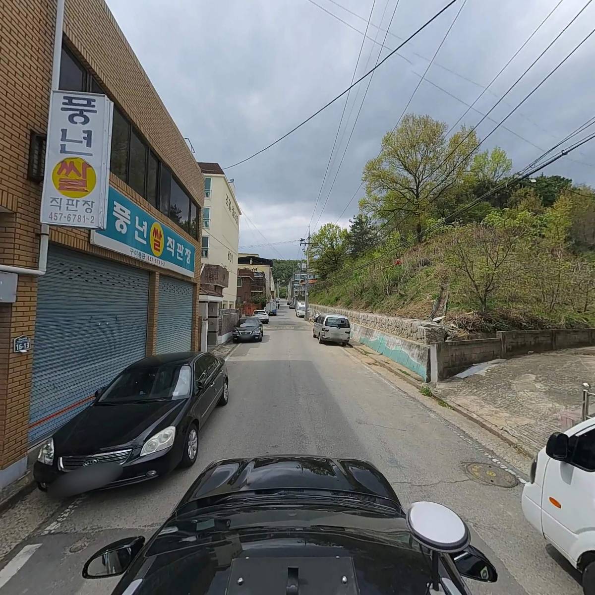 정우산업(주)_4