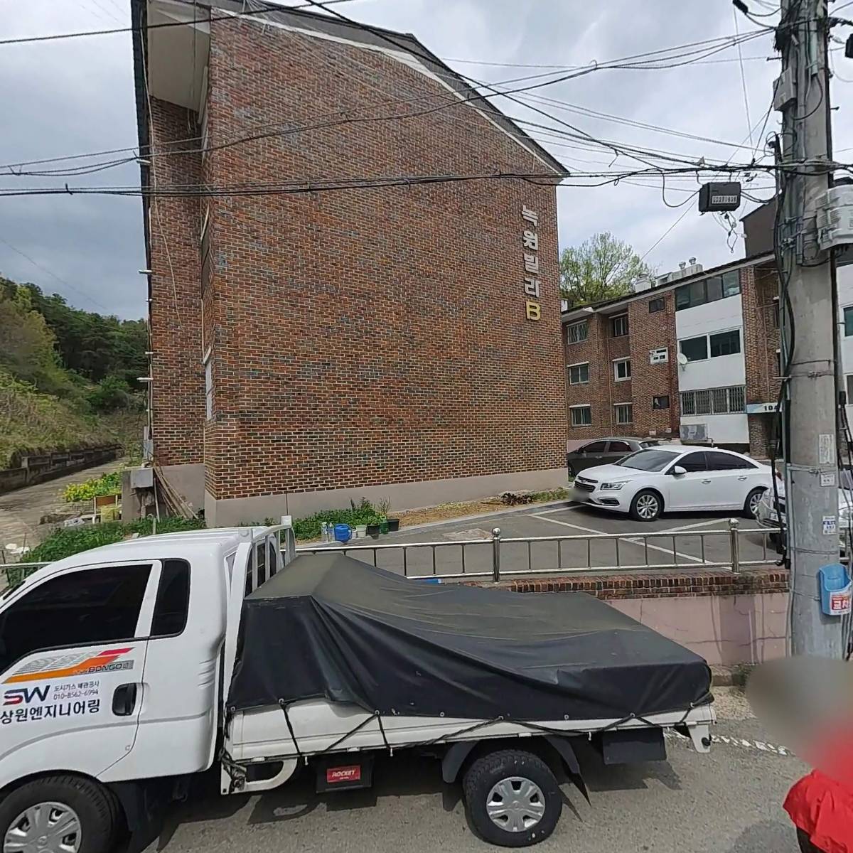 정우산업(주)