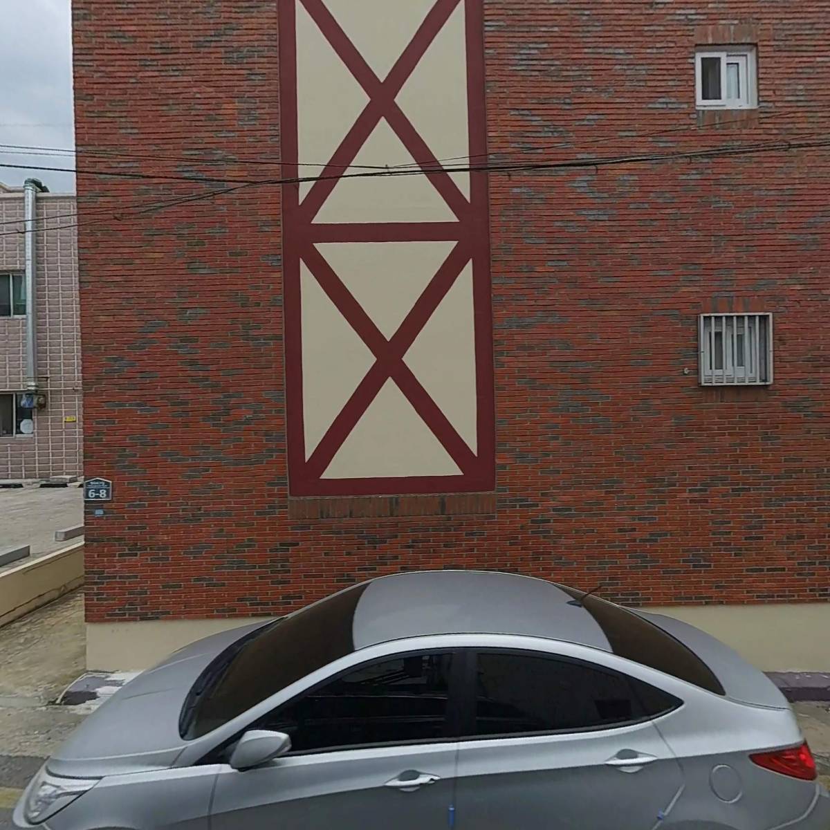 상우무역
