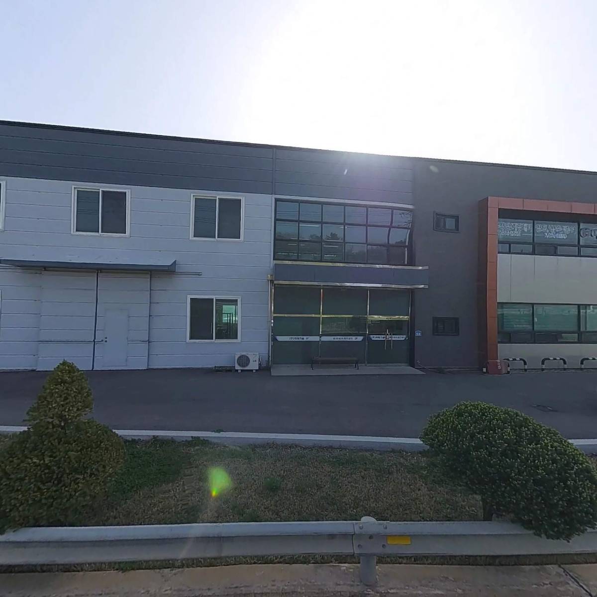 아세아세무법인구미지점