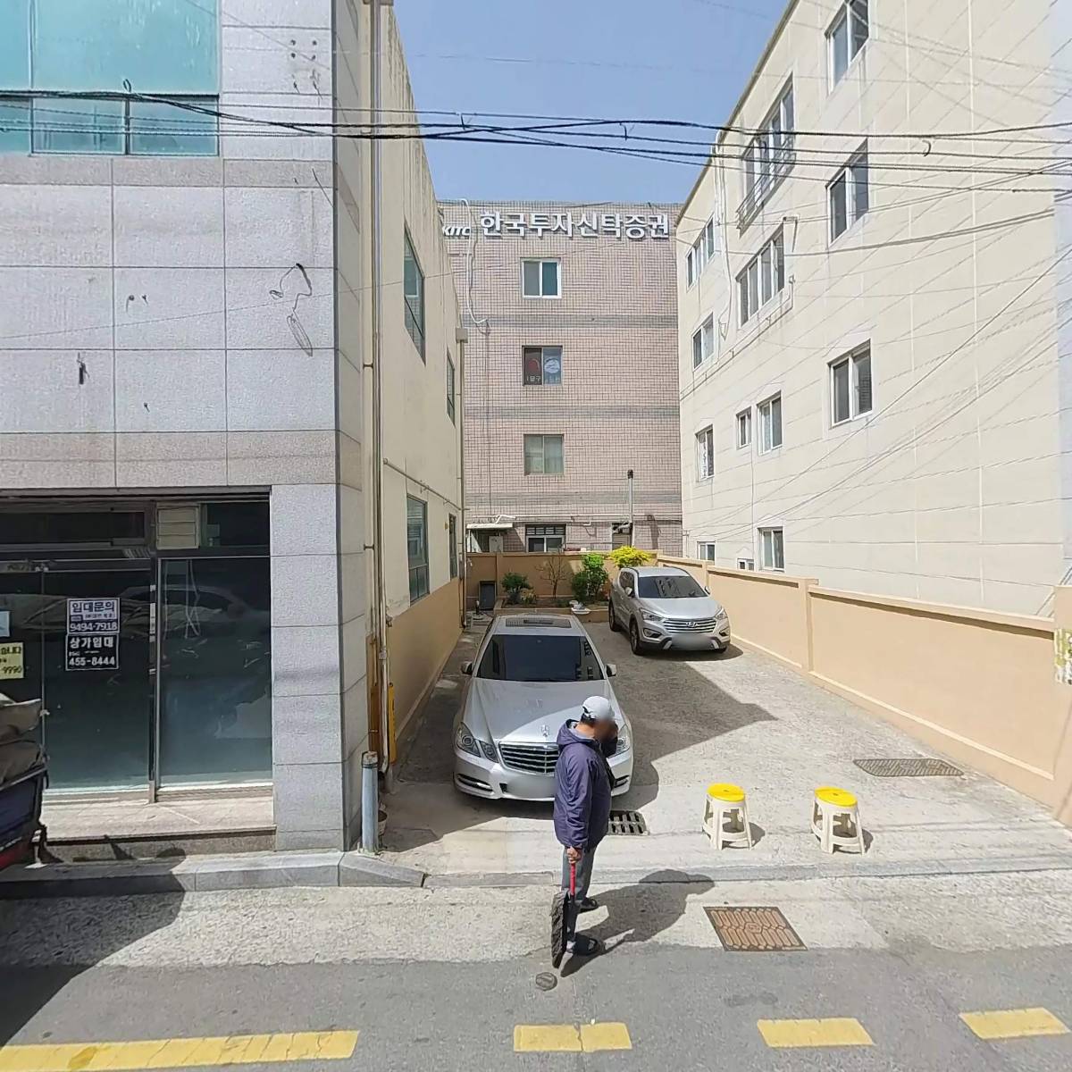정성세무회계