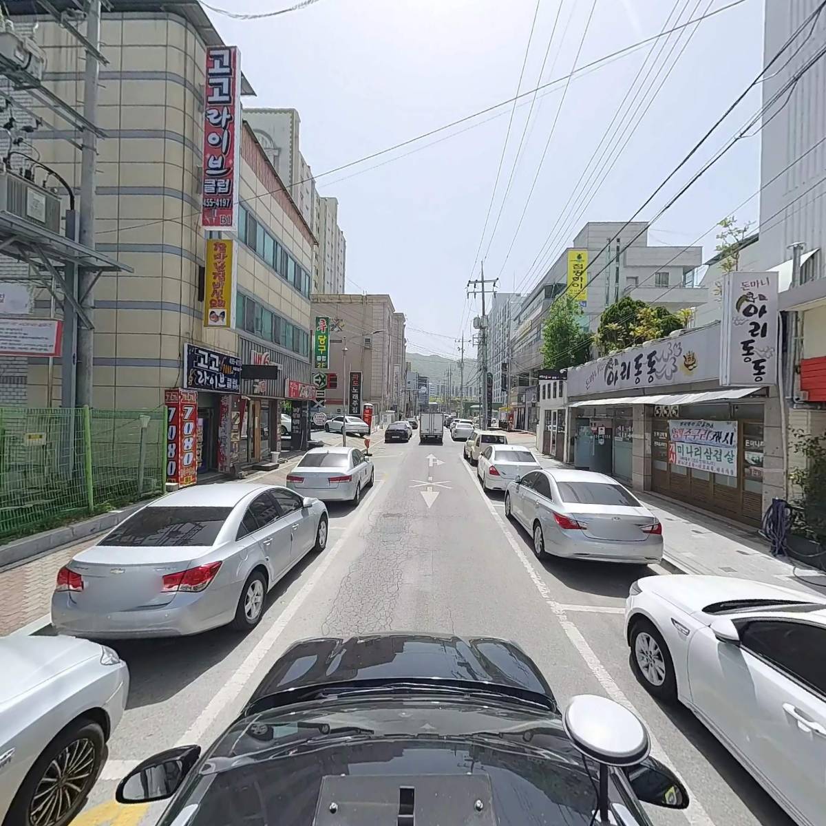 주식회사 생활민서_4