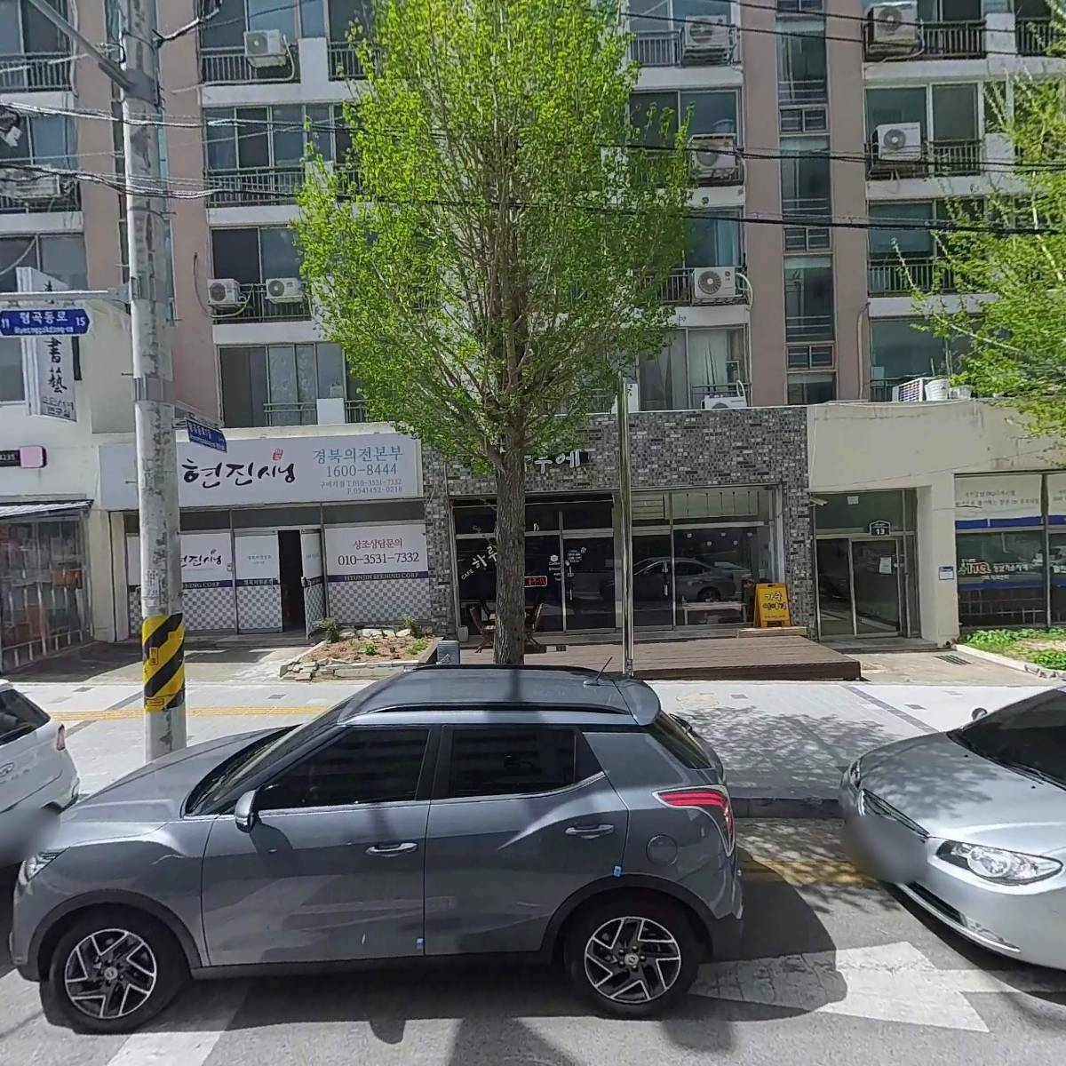 디지털 프린팅 시스템