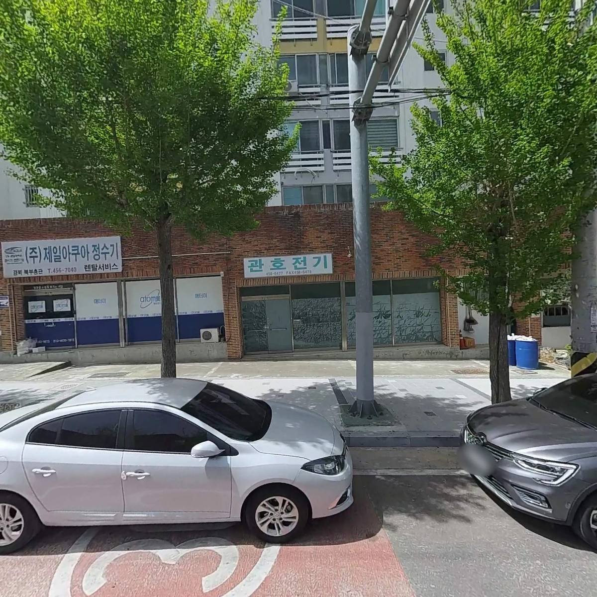 주식회사 관호전기
