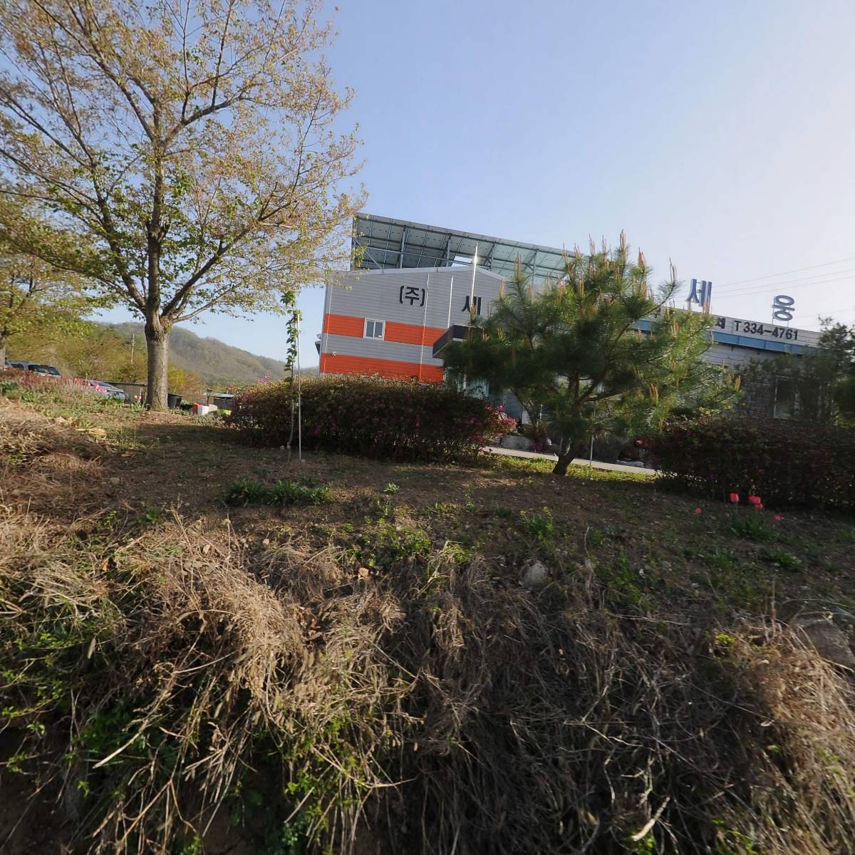 주）세웅_3