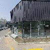 정관장문성점