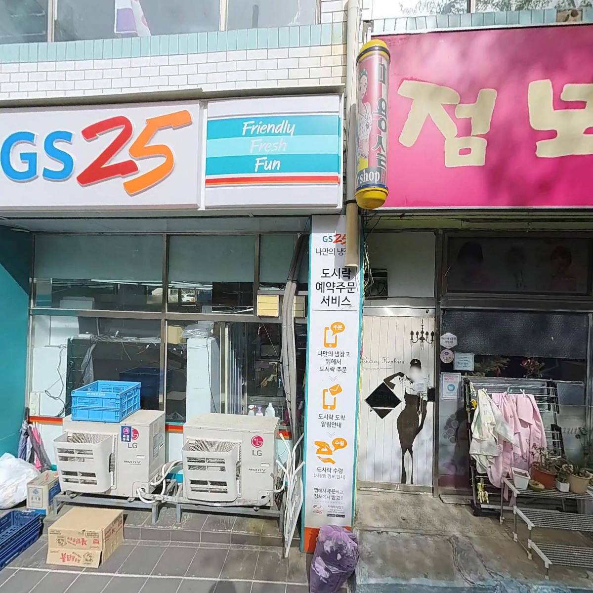 홍헤어라인_3