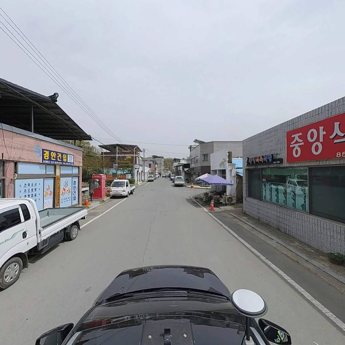플라즈마토피아_4
