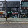 구미역김밥