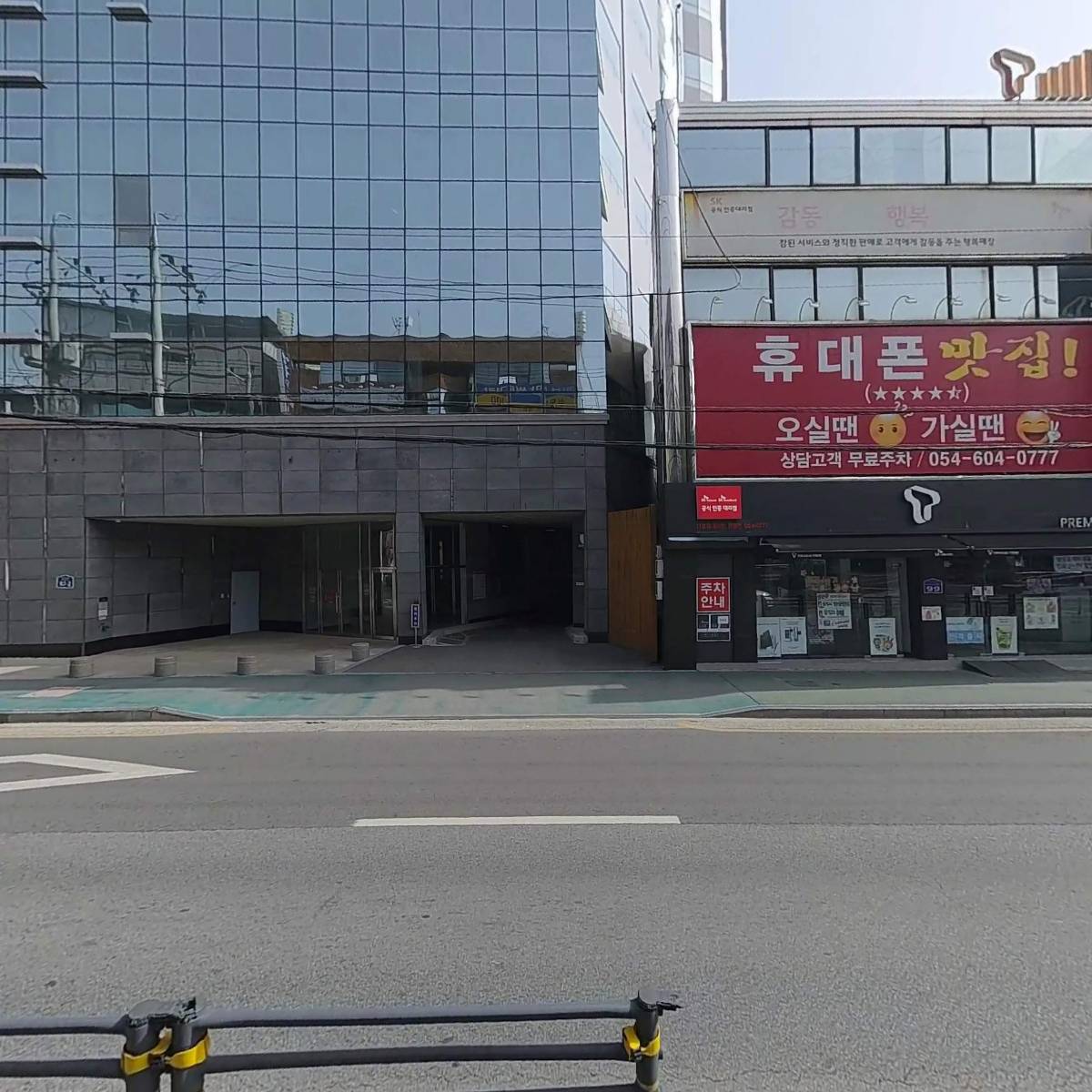 무영아이젤_3