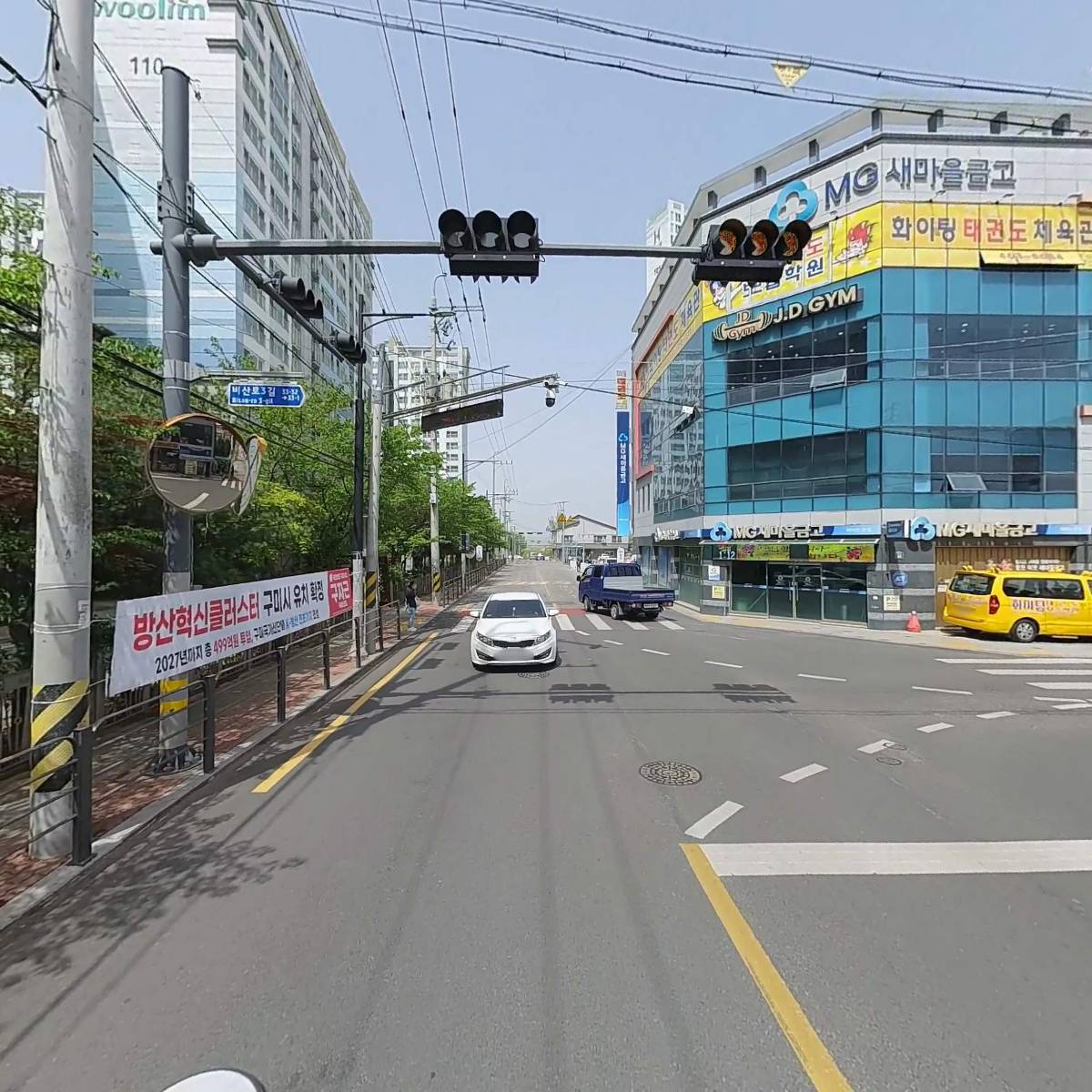 핸즈커피구미비산점_2
