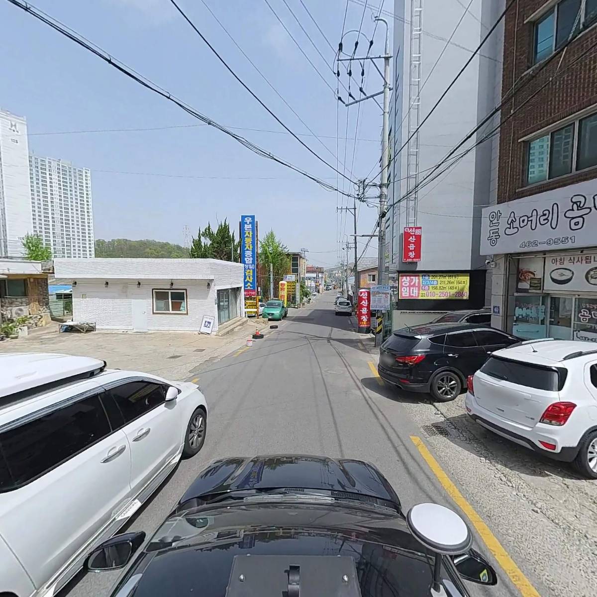 백운면_4