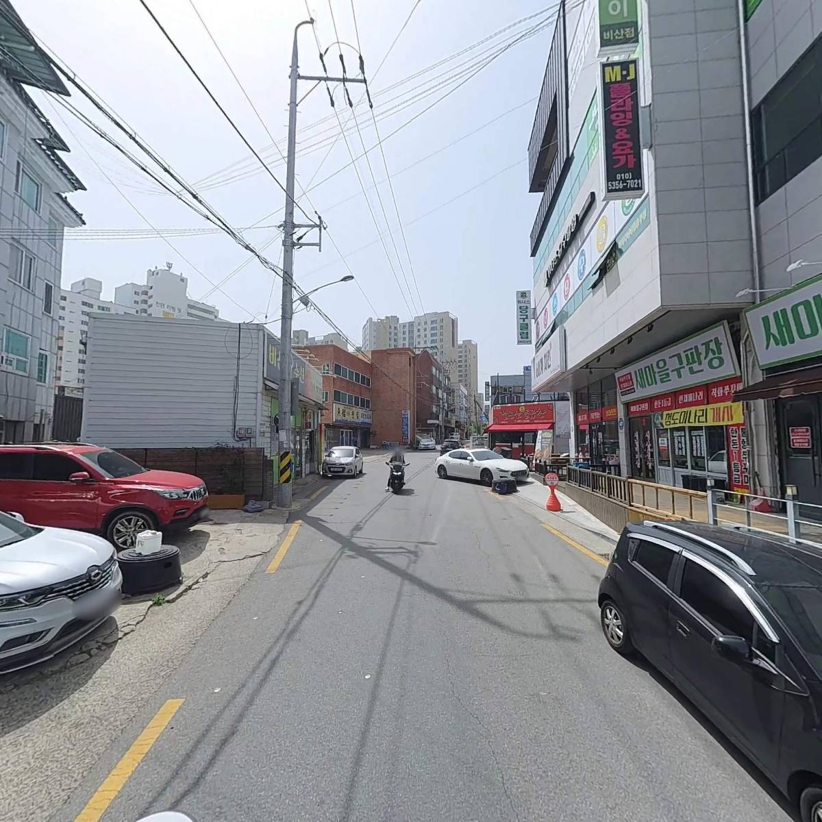 백운면_2