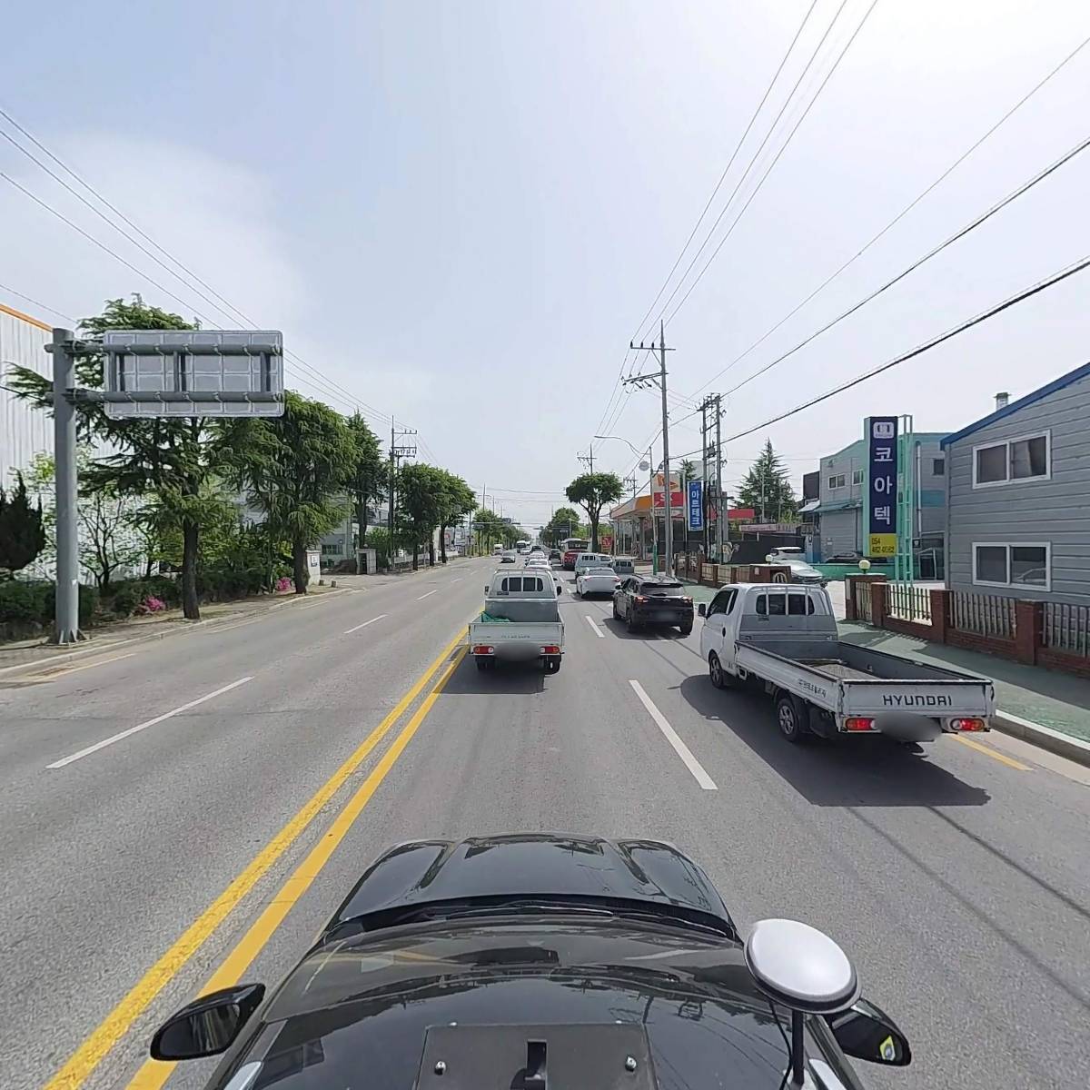 주식회사 재경테크_4