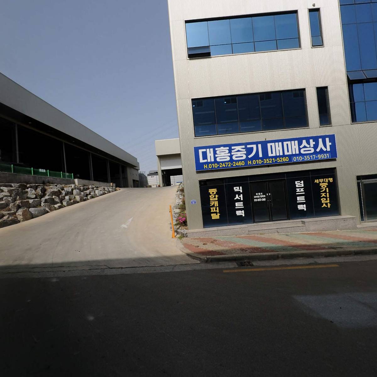 삼명엔지니어링_3