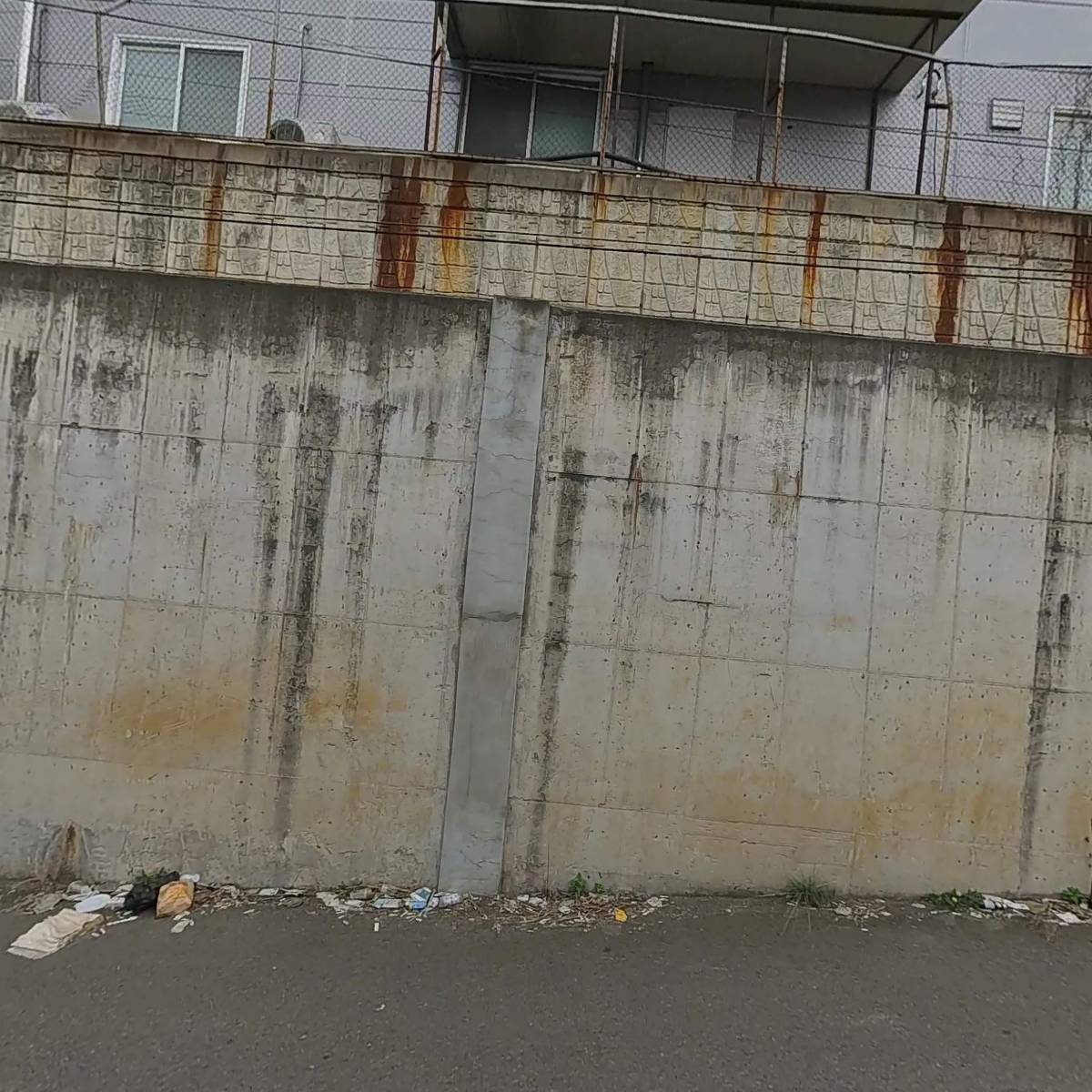 주식회사 햅스