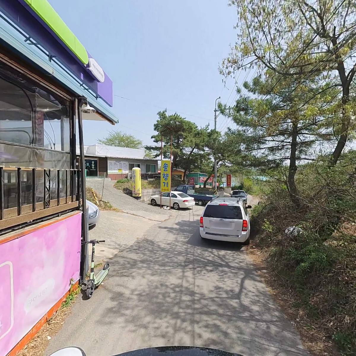 씨유 구미대동문점(CU 구미대동문점)_2