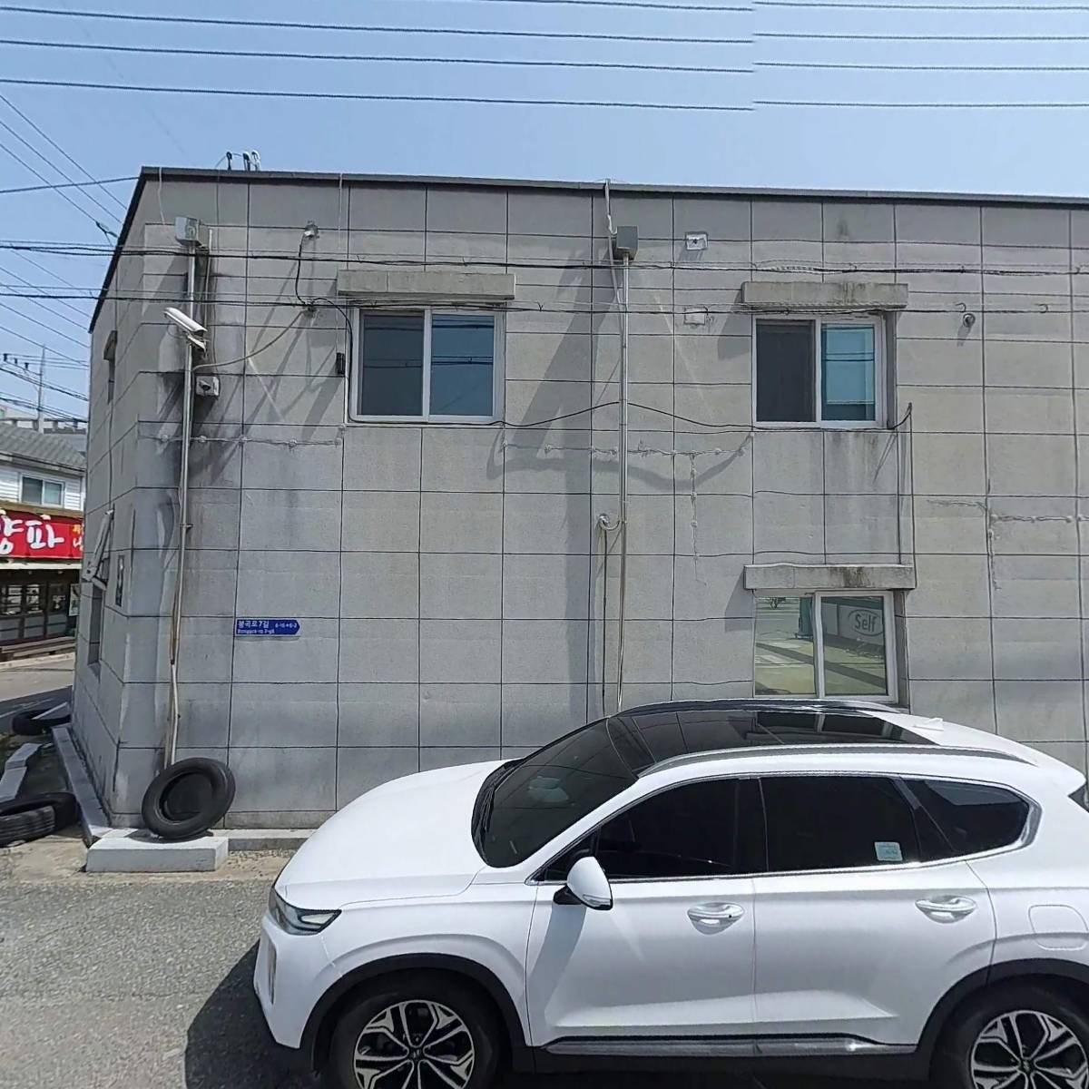 글로벌네트웍스(주) 구미지점_3