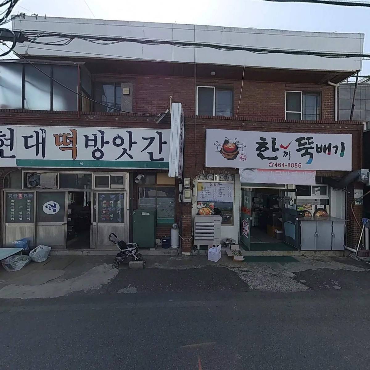 수입차인증부품경북판매(주)_3