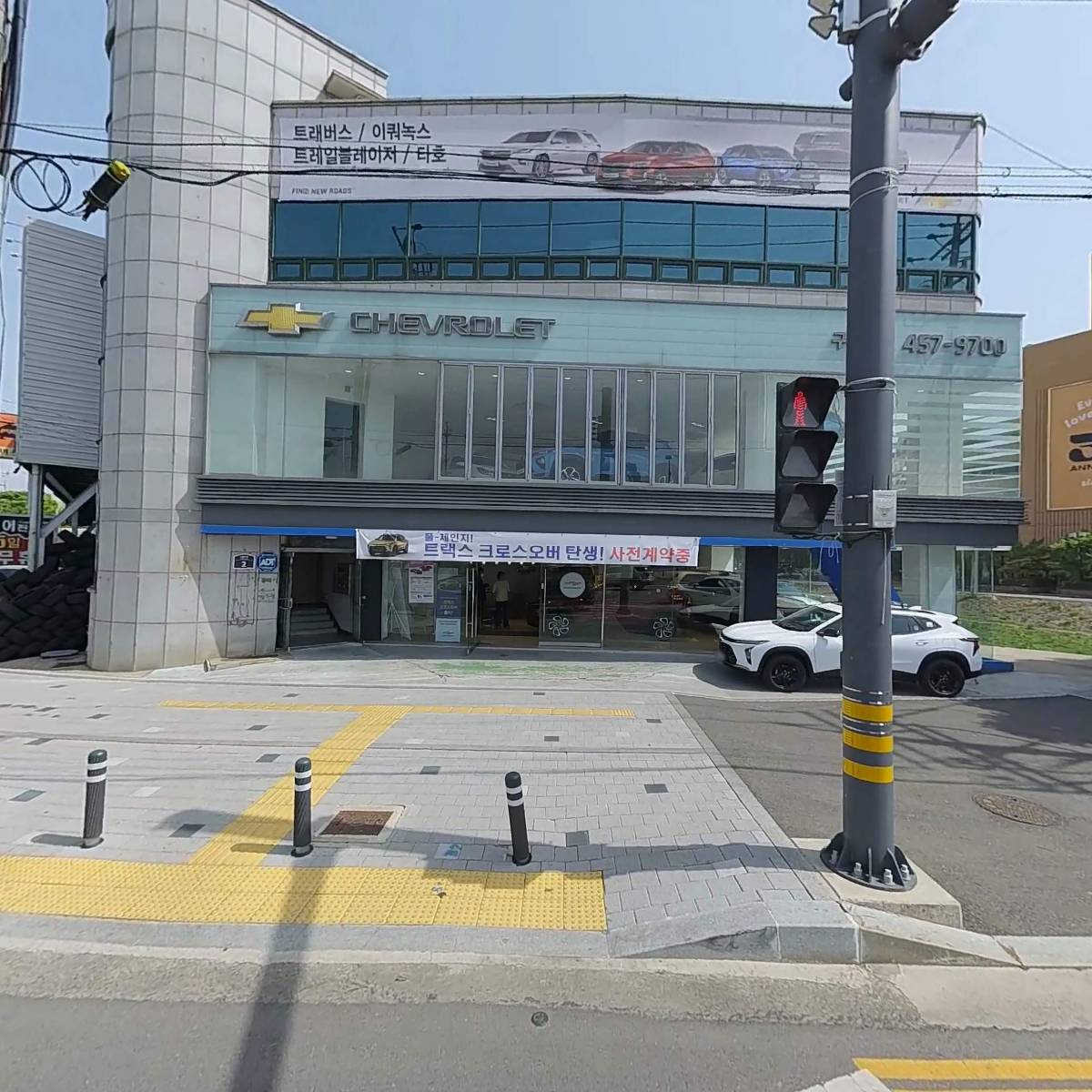 수출탑행운빌딩