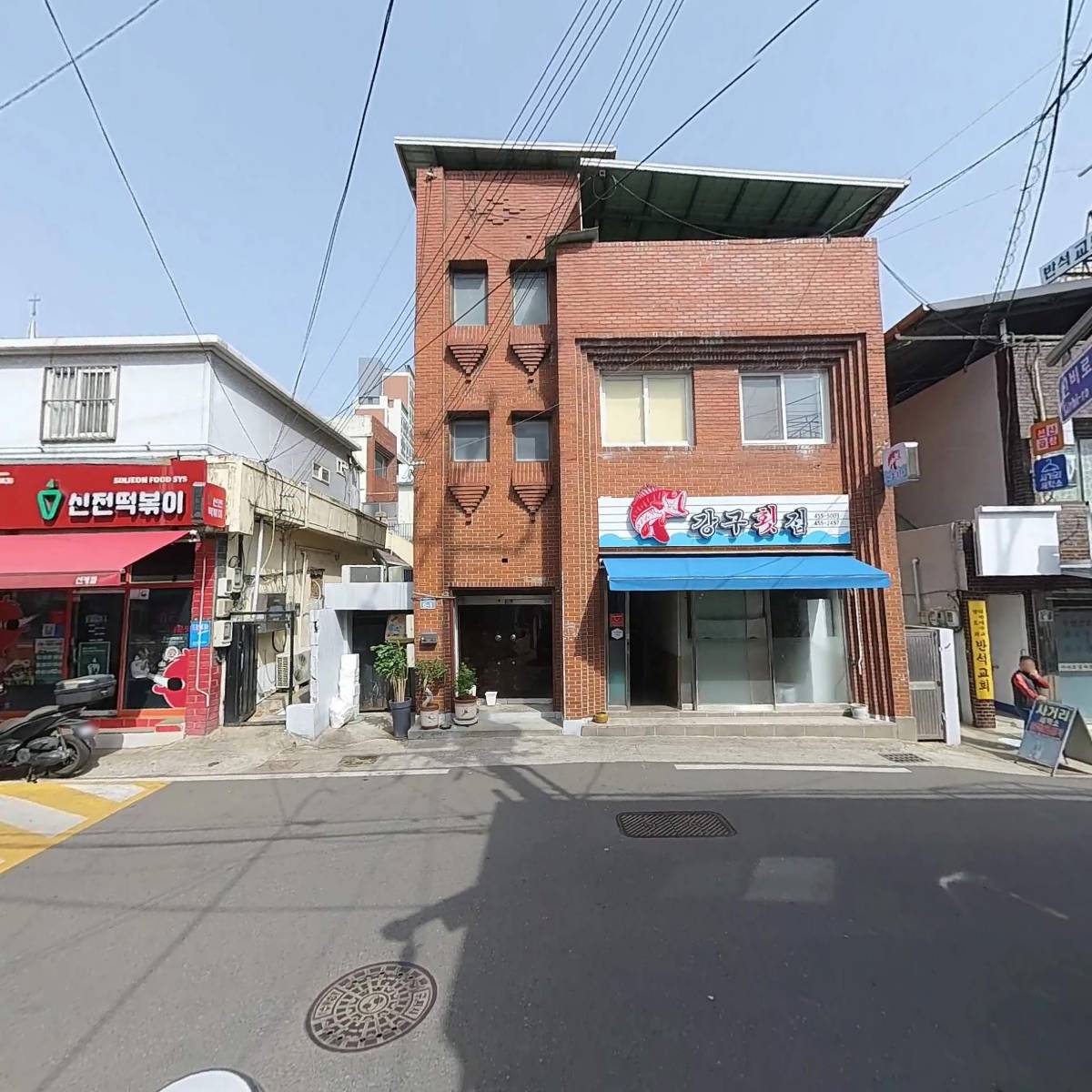 신평고을_2