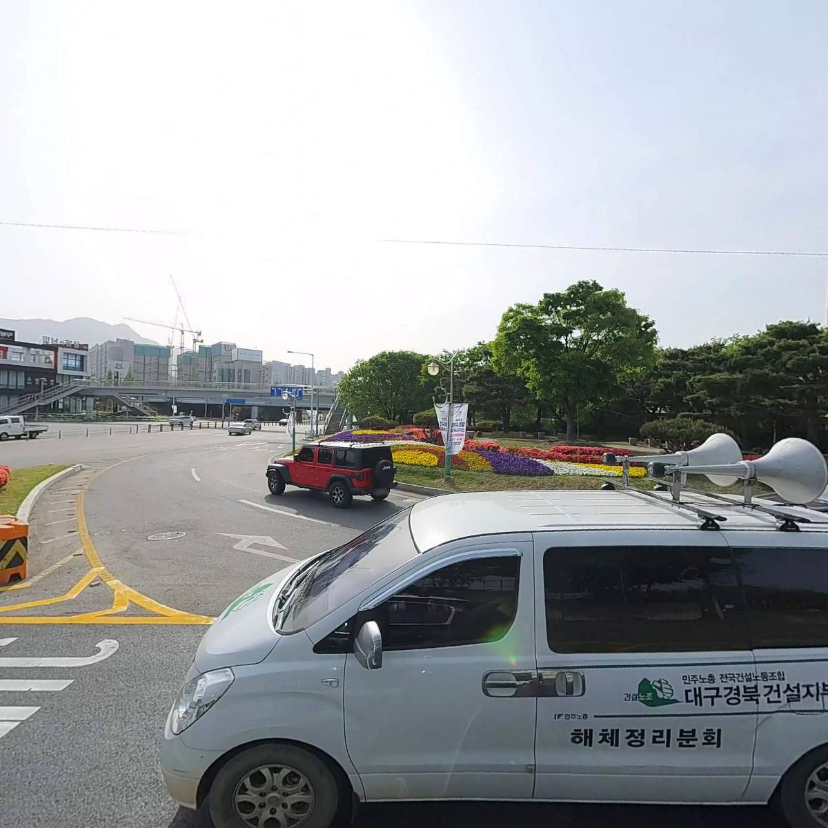 한국철물종합건재