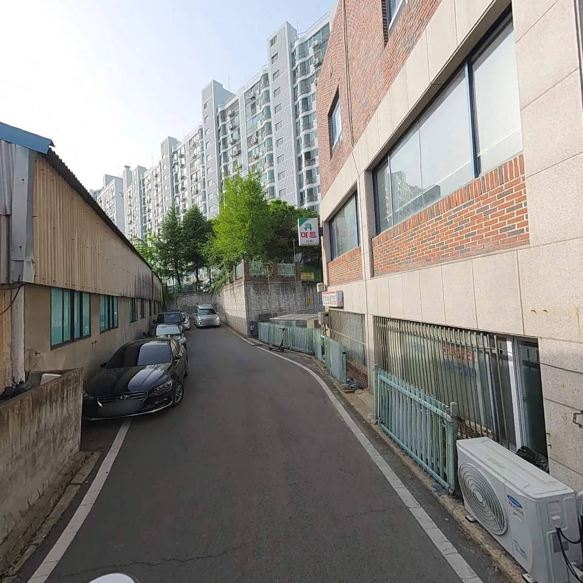 아임(Im)_2