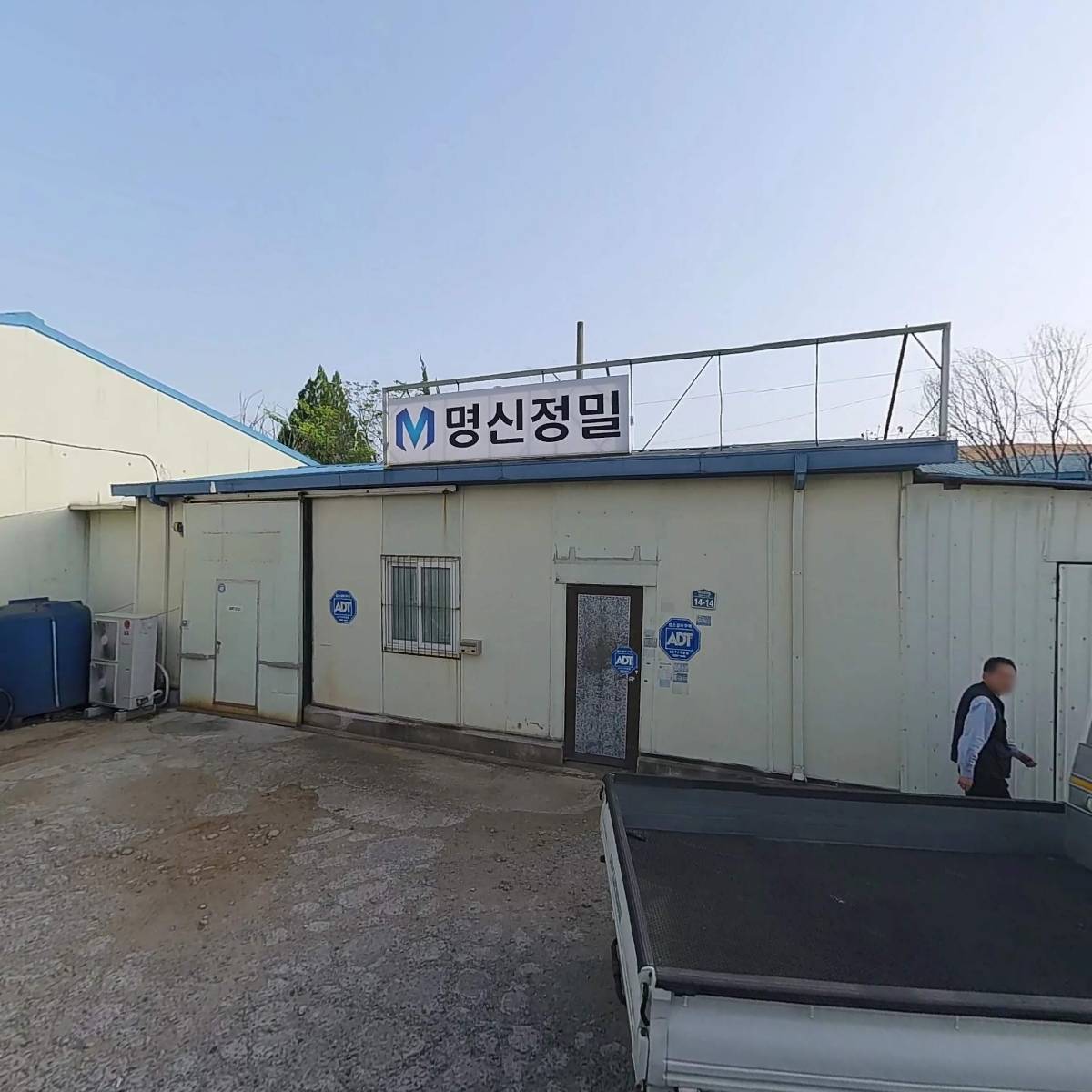 원창기계_3