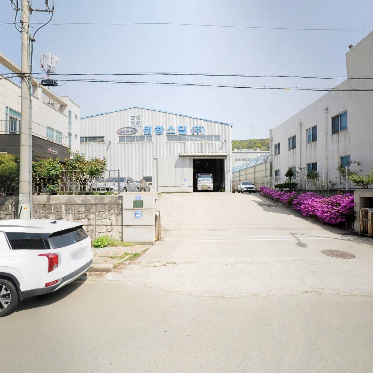 주식회사 영남기업