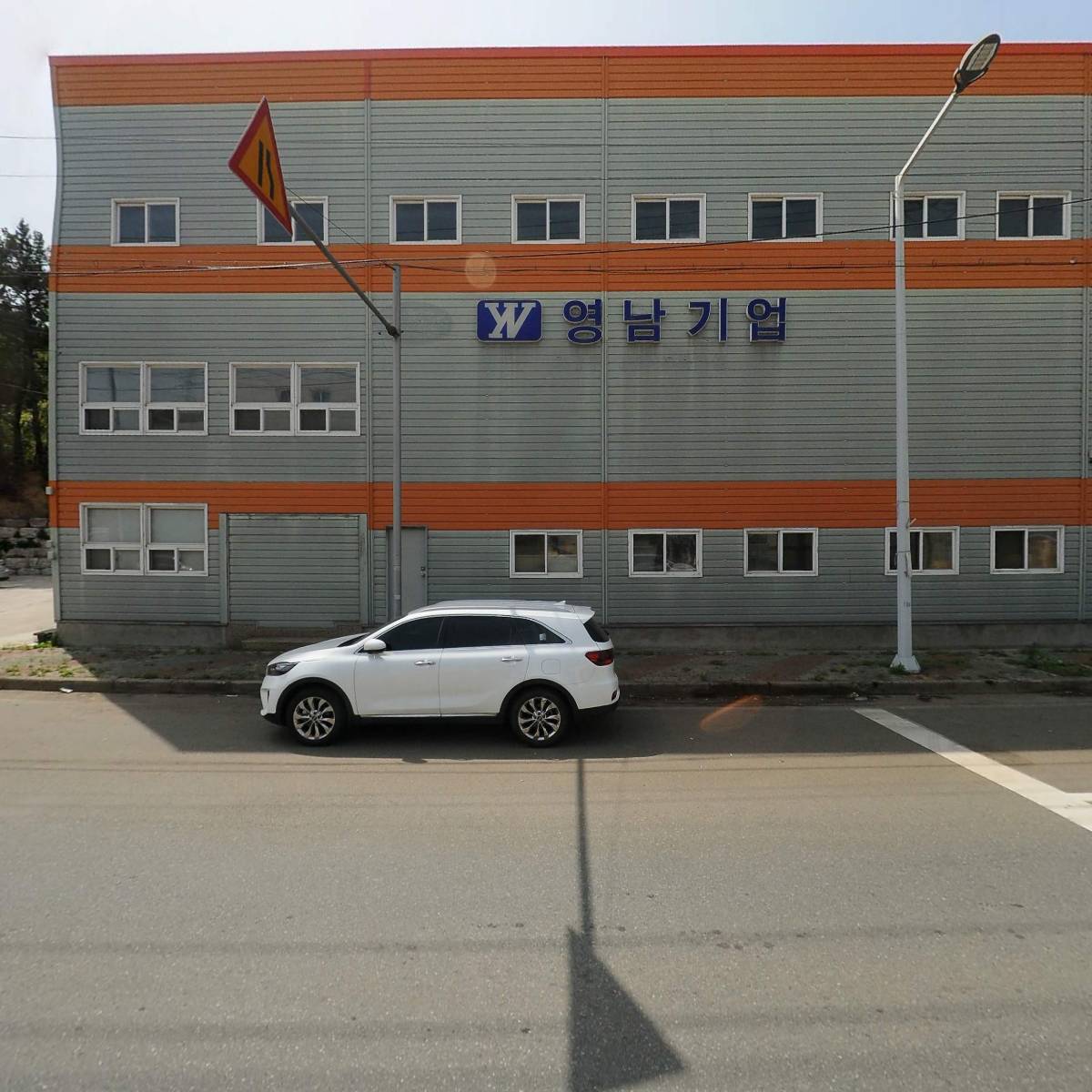 주식회사 영남기업_3