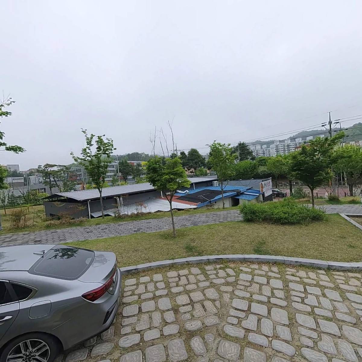 디씨(DC)마트